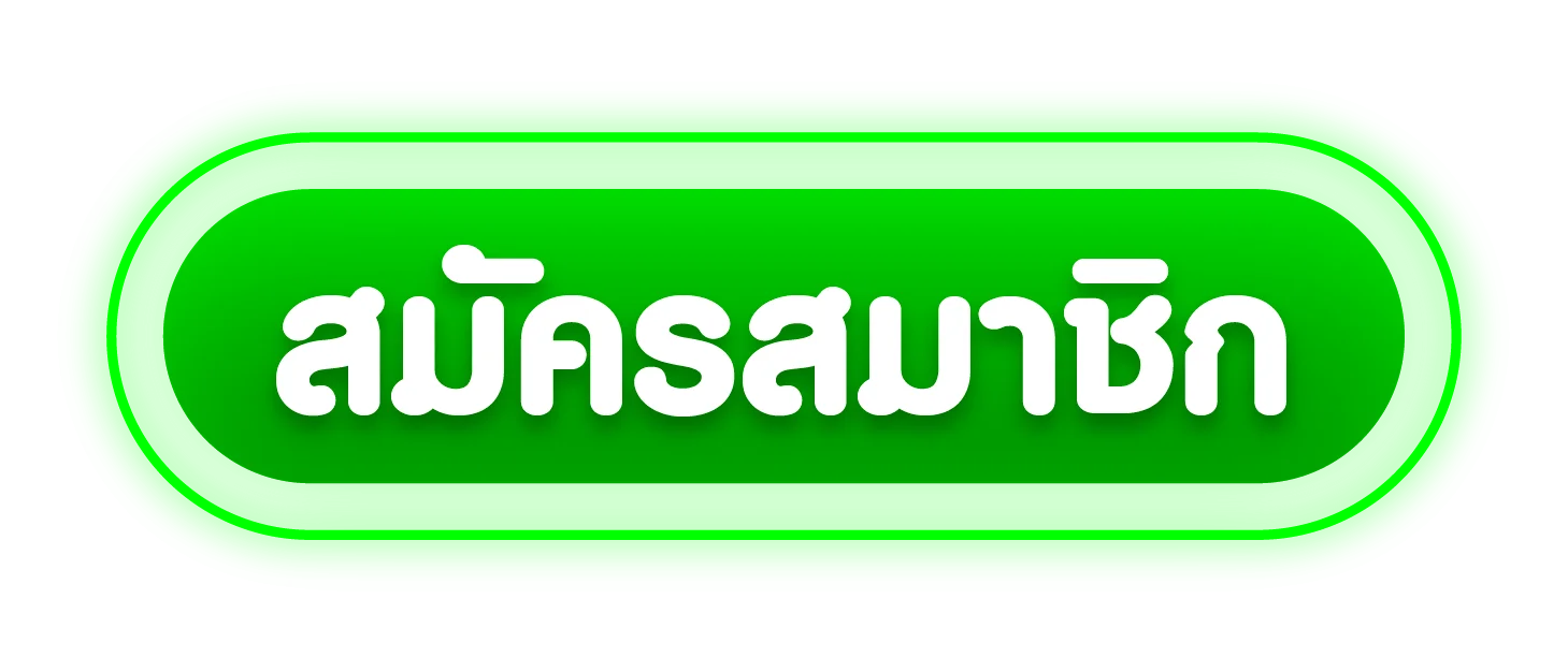 เข้าสู่ระบบ INVEDER168 ล็อกอินเล่นสล็อตและคาสิโน