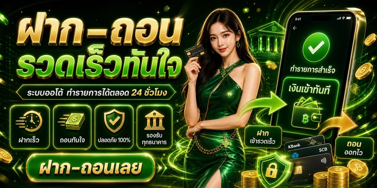 INVEDER168 ทางเข้าเว็บหลัก สมัครเข้าสู่ระบบ | สล็อต คาสิโน